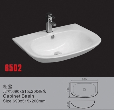 潮州陶瓷盆厂 匠心铸就卫生洁具之美